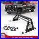 Adjustable_Truck_Roll_Sport_Bar_Chase_Rack_Bed_Bar_For_2022_2023_Toyota_Tundra_01_edpe